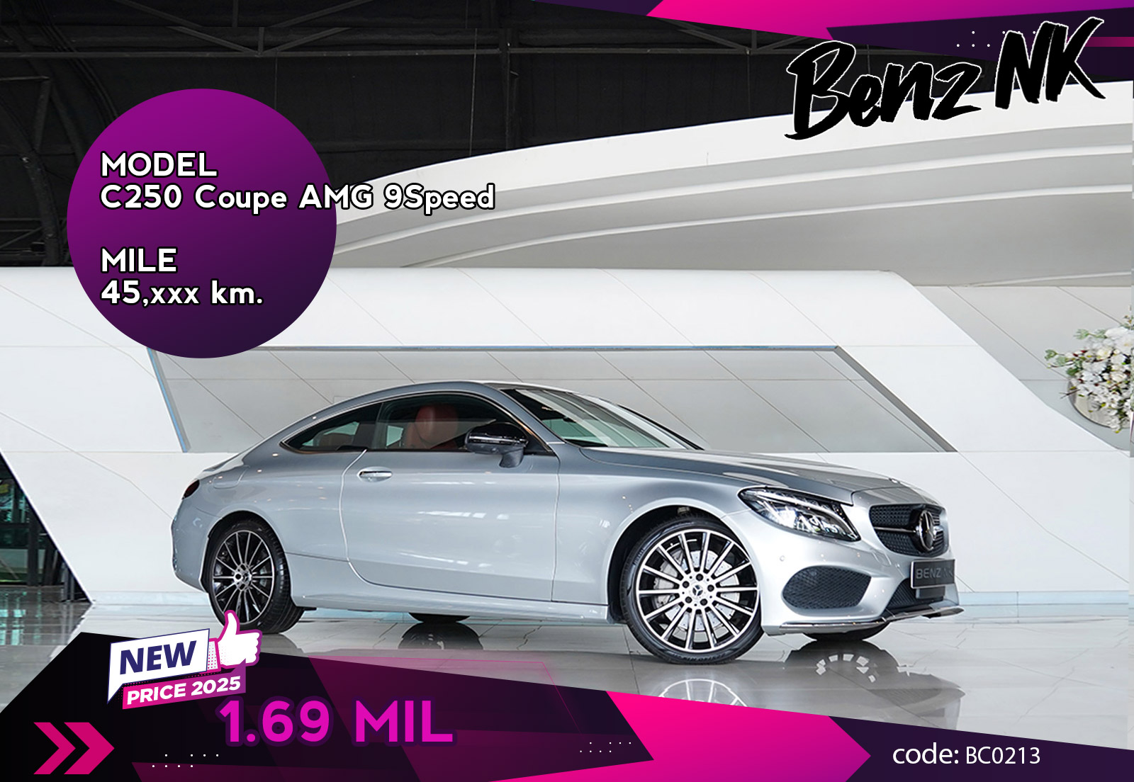 C250 Coupe AMG 9Speed Mercedes Benz